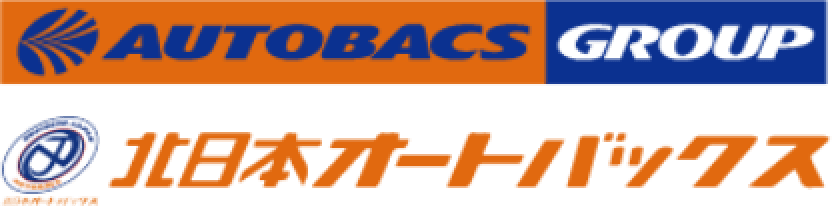 北日本オートバックス RECRUITING SITE
