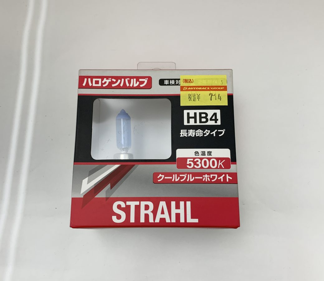 CAPS LE-06 ｼｭﾄﾗｰﾙﾊﾛｹﾞﾝﾊﾞﾙﾌﾞ HB4 5300K ﾛﾝｸﾞﾗｲﾌ