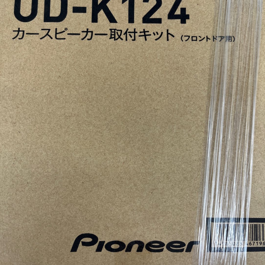 ｶﾛｯﾂｪﾘｱ UD-K124 ｽﾋﾟｰｶｰ取付ｷｯﾄ