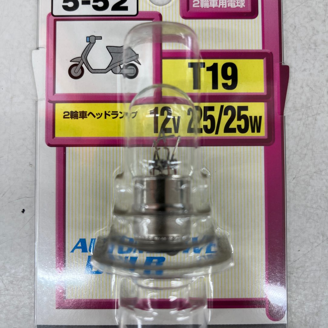 ｺｲﾄ 5-52 K5014 12V25/25W