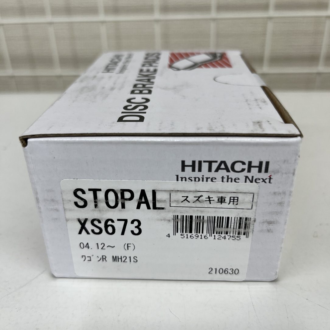 STOPALﾌﾞﾚｰｷﾊﾟﾂﾄﾞ XS673