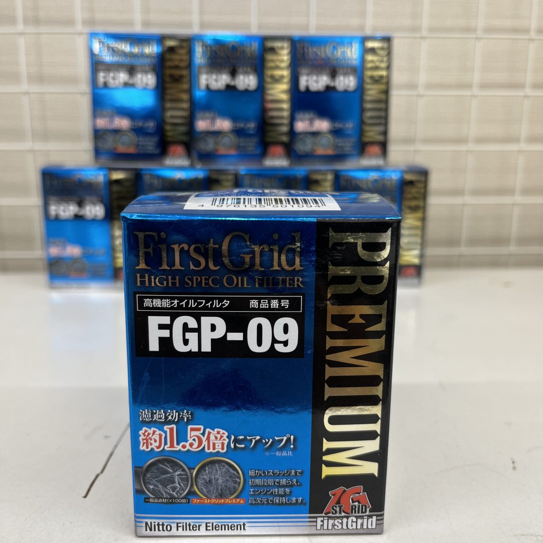 FGﾌﾟﾚﾐｱﾑｵｲﾙﾌｨﾙﾀｰ FGP-09