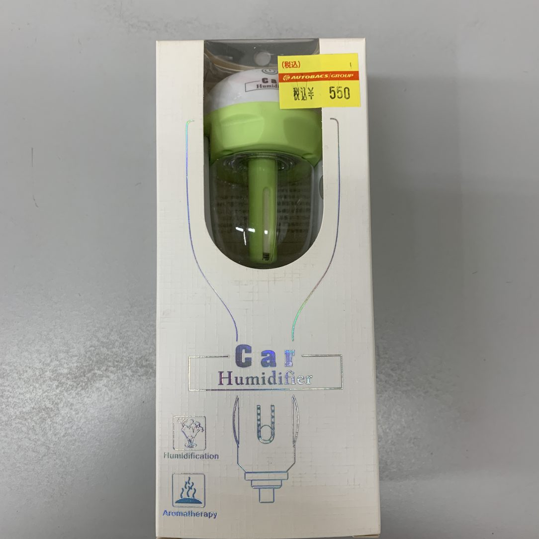Car Humidifier（車用加湿器）ｸﾞﾘｰﾝ